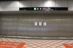 2020年1月30日，香港西九龙高铁站暂停服务。（美国之音任新拍摄）