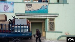 سالون تیاتر هرات ۹۳ سال پیش اساس گذاشته شده بود.