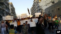 活动人士抗议联合国无法将救援运送到叙利亚被困地区（2016年9月13日）