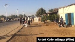Le quartier général du porte-parole de quatre regroupements des partis politiques au Tchad, le 6 février 2018. (VOA/André Kodmadjingar)