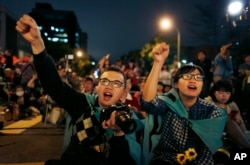 资料照：台湾学生举行集会纪念反服贸协议的学运太阳花运动两周年。（2015年3月18日）