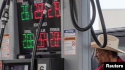 በጋዝ ማስተላለፊያው ላይ በደረሰው ጥቃት የነዳጅ ዋጋ እየጨመረ ነው