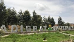 የትግራይ ዩኒቨርሲቲዎች ምሁራን ችግር ላይ መሆናቸውን ተናገሩ