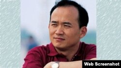 广州新快报调查记者刘虎（网络图片）