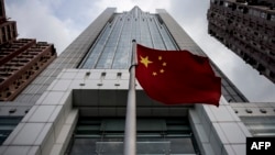 资料照：中国中央政府驻香港特区联络办公室