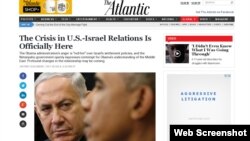 تصویر مقاله جفری گلدبرگ در نشریه آتلانتیک - ۲۸ اکتبر ۲۰۱۴ (۶ آبان ۱۳۹۳) 