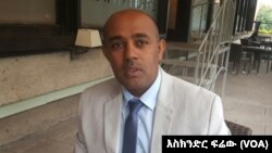 አቶ አብዩ በለው ጌታሁን