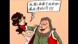 火墙内外：群猪投江何时了？死猪知多少？