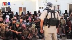 شبکه های اجتماعی و سوء استفاده گروههای افراطی از آن