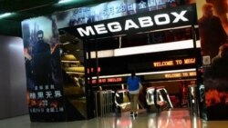 Obstacles, Perks of Movie Co-productions in China