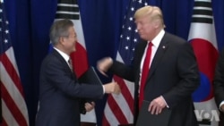 美韩两国总统考虑重启陷入僵局的朝核谈判