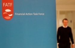 国际反洗钱金融行动特别工作组的海报