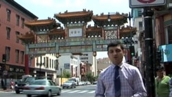 Amerikana - ABŞ-da Çin şəhərcikləri