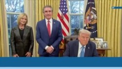 Новости США за минуту: Торговые пошлины 