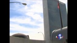 联合国大会期间总部周围戒备严密