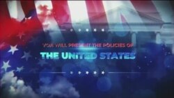 Брифінг Голосу Америки.