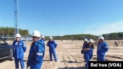 位于西伯利亚北部，俄罗斯天然气工业公司的一处油井。(美国之音白桦拍摄)