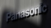 Panasonic to Move European Headquarters Out of UK