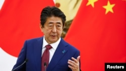 日本首相安倍晋三在北京人大会堂出席记者会 （2018年10月26日）