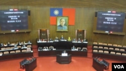 台湾立法院资料照 （美国之音张永泰拍摄）