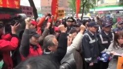 台湾民众抗议安倍参拜靖国神社