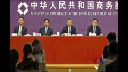 中国谋求建立亚太自贸区