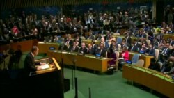 เริ่มการประชุมใหญ่สหประชาชาติ UNGA ครั้งที่ 70 อย่างเป็นทาางการ