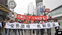 成都星期六2000多人举行反日游行