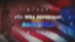 Студія Вашингтон