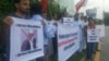 Human rights activists and members of Pakistan's Hindu community protest alleged forced conversions of Hindu girls to Islam in Islamabad, Pakistan, Aug. 11, 2016. (A. Tanzeem/VOA)