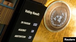 የተባበሩት መንግሥታት ድርጅት ጠቅላላ ጉባኤ በሐማስ የሰብአዊ ተኩስ አቁም እንዲደረገ በከፍተኛ ድምፅ ወስኗል፤ ኒው ዮርክ