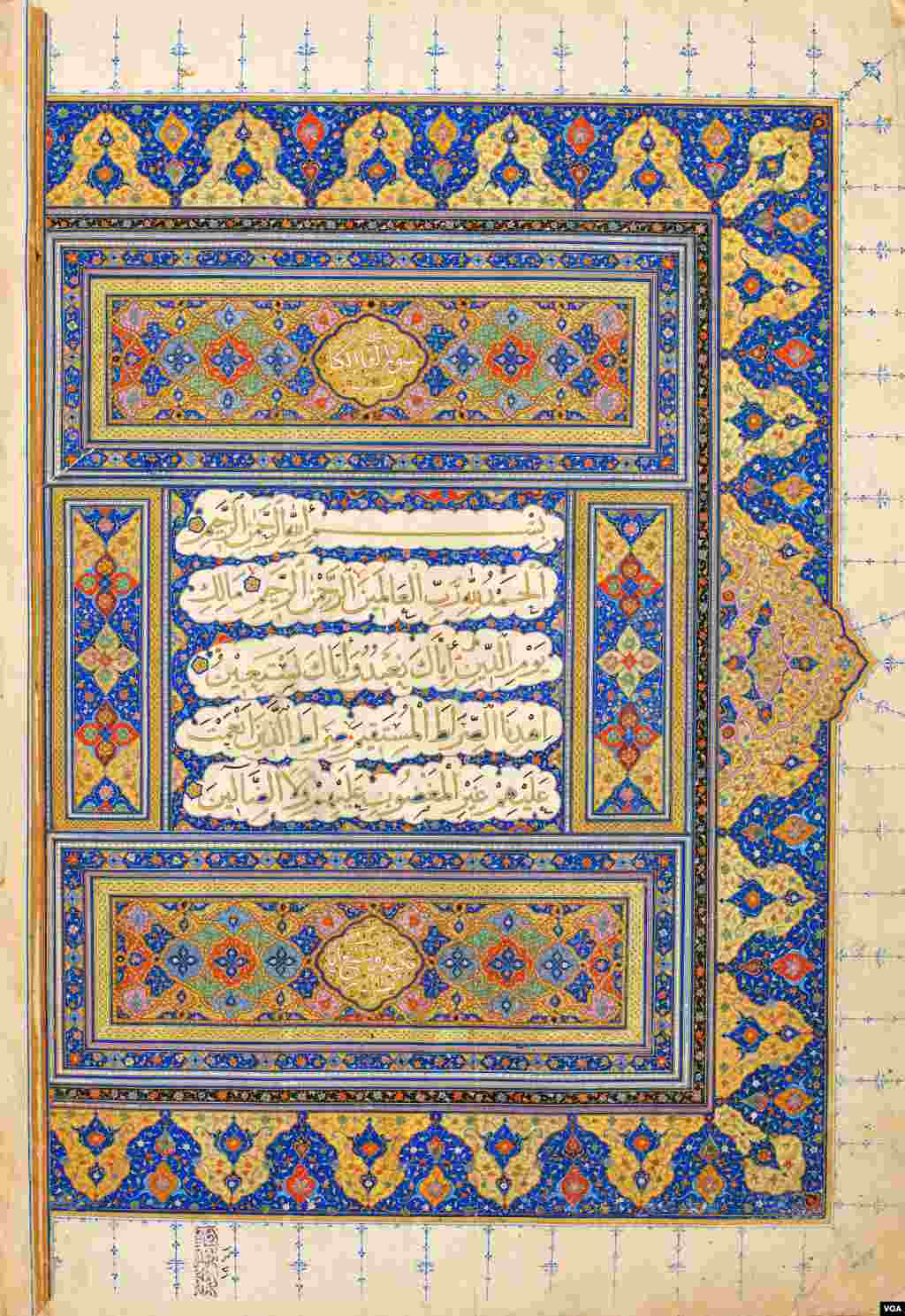 26 گالری قرآن در واشنگتن - Quran exhibition in DC