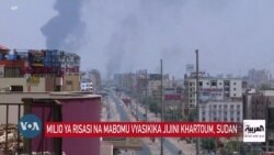 Mgogoro wa Sudan: Milipuko na milio ya risasi yatikisa Khartoum na Omdurman