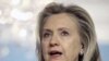 U.S. Secretary of State Hillary Clinton (file photo).