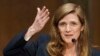Samantha Power asisitiza mzozo wa Ethiopia lazima uishe