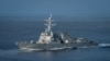 美国海军战舰今年第9次航经台湾海峡