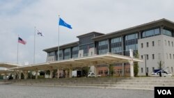 지난해 1월 개관한 평택 캠프 험프리스 내 유엔군 겸 주한미군 사령부 본부.