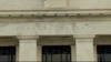 US Central Bank Postpones Anticipated Rate Hike