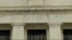 US Central Bank Postpones Anticipated Rate Hike