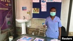 Bakkawwan qorannan vaayrasii koronaa itti geggeeffaman keessaa tokoo, Finfinnee 