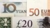 FILE - A picture illustration shows an arrangement of various world currencies including Chinese Yuan, US Dollar, Euro, British Pound.