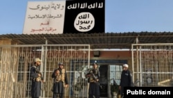 یک پایگاه نظامی داعش در موصل