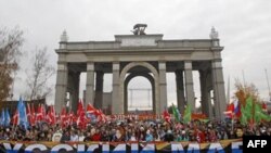 «Русский марш»