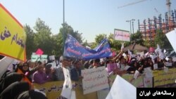  تجمع معلمان حق التدریسی در مقابل مجلس