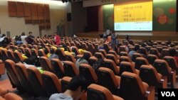 지난 3일 한국 국립중앙박물관에서 탈북민 대상 백일장 대회가 열렸다.