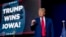 Republikanski predsednički kandidat, bivši predsednik Donald Tramp u Demojnu u Ajovi 15. januara 2024. (Foto: AP/Andrew Harnik)
