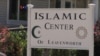 Islamic Center of Leavenworth, Kansas