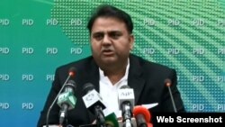 وزیر اطلاعات فواد چوہدری 