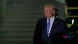 度假归来白宫变样 川普欲摆脱争论向前看