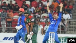 افغانستان پیش از این سیریز ۲۰ اووره را از بنگله دیش نبرده بود.